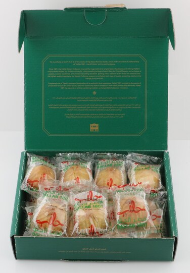 Buy Hallab 1881 Mamoul Assorted No Sugar Added 6X450G Online ...