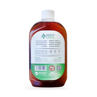 Sterol Sterilizing Liquid For Baby Bottles Sterol Sterilizing