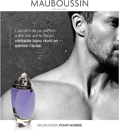 Mauboussin Men&#39;s Eau De Perfume, 100 ml