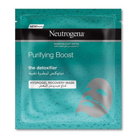 Neutrogena Skin Detox Face Mask