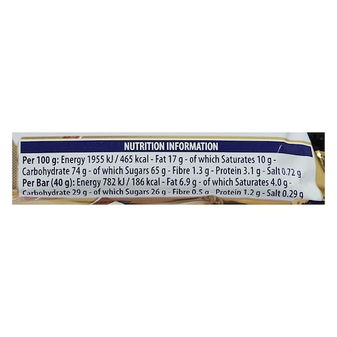 Cadbury Crunchie Chocolate Bar 40g