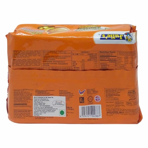 Julie&#39;s Peanut Butter Sandwich Biscuit 180g