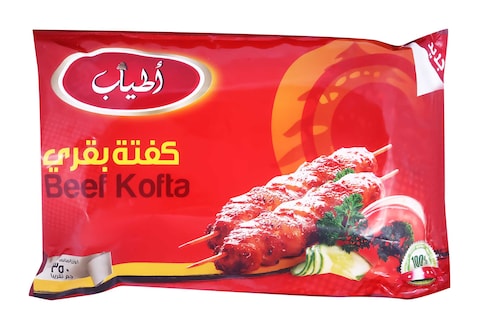 كفتة بقري اطياب - 350 جم