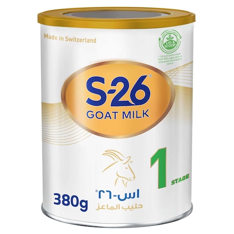 إس-26 حليب بودرة الماعز للأطفال المرحلة 1 380 غرام