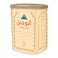 Abu Jabal Authentic Tea 200g