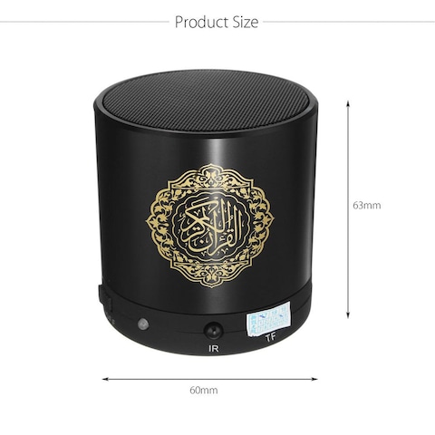 SQ-200 Quran Speaker Portable Quran Speaker MP3 Player 8GB TF FM