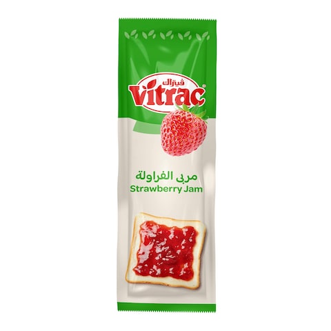 Vitrac Strawberry Jam - 20 gram