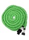 Generic Expandable Watering Hose With Spray Gun Green/Black 15meter
