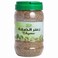 مطاحن النكهة زعتر الضفة 1 كغم
