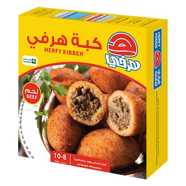Herfy Beef Kibbeh 400g