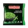 Sunbulah Garden Peas 450g