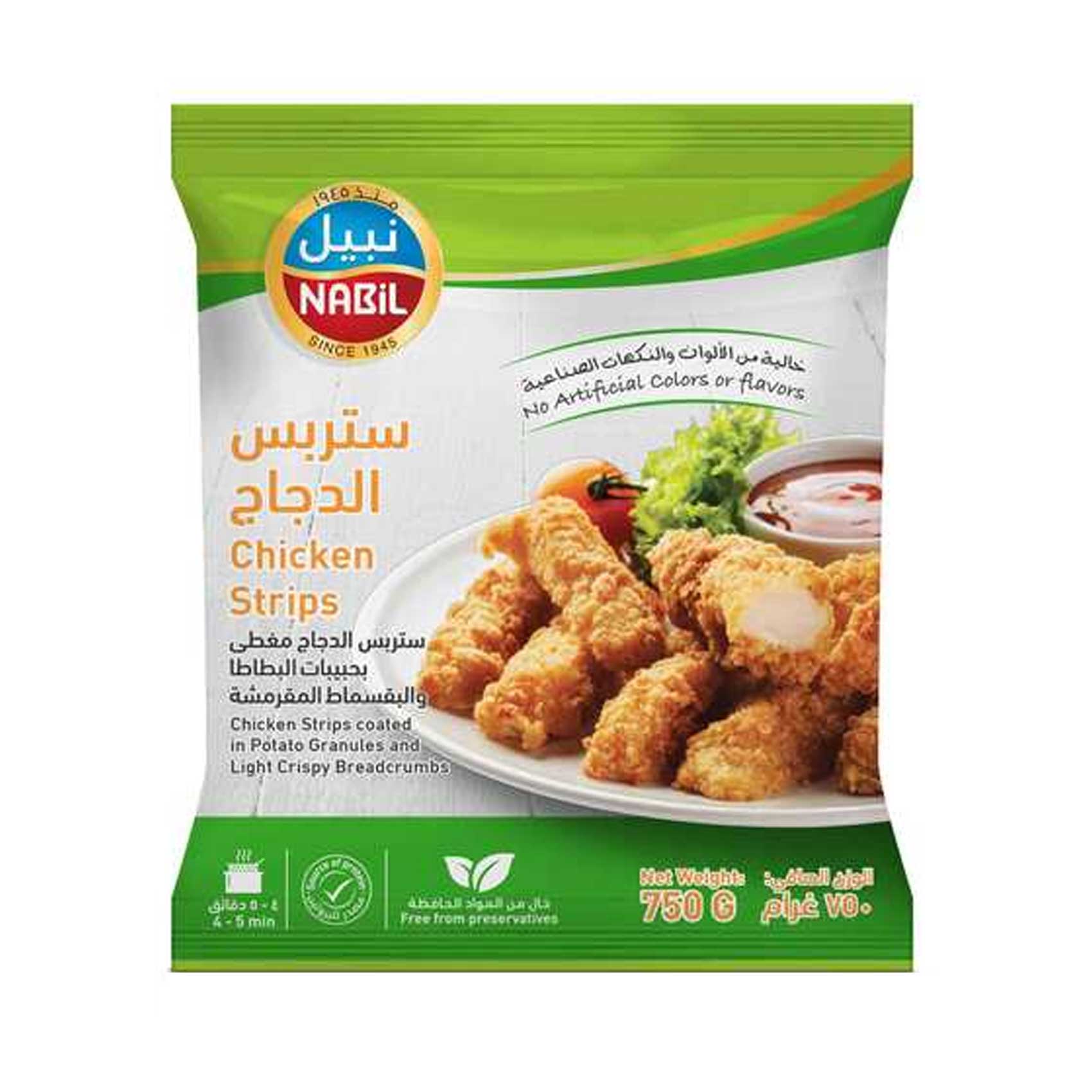 Nabil Chicken Strips 750g
