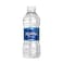Aquafina Bottled Water 330ML