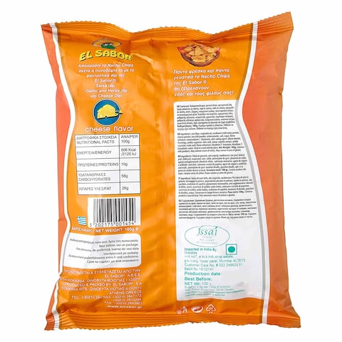 El Sabor Cheese Nacho Chips 100G