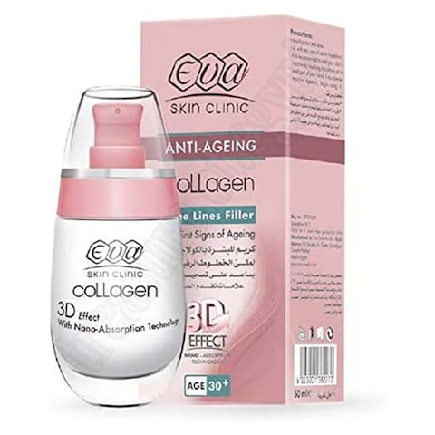 Eva Anti Ageing Collagen Fine Lines Filler 3D Effect Cream - 50 Ml
