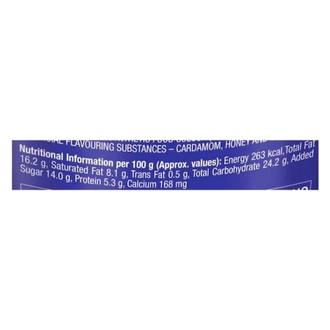 Amul Rajbhog Ice Cream 125ml