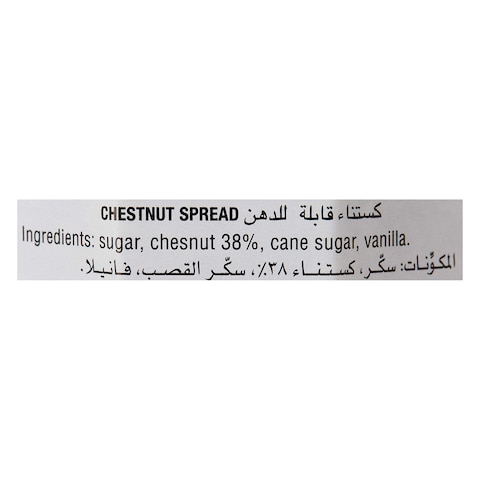 Bonne Maman Chestnut Spread 370g
