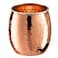 Raj Mule Glass Rose Gold 8.5cm