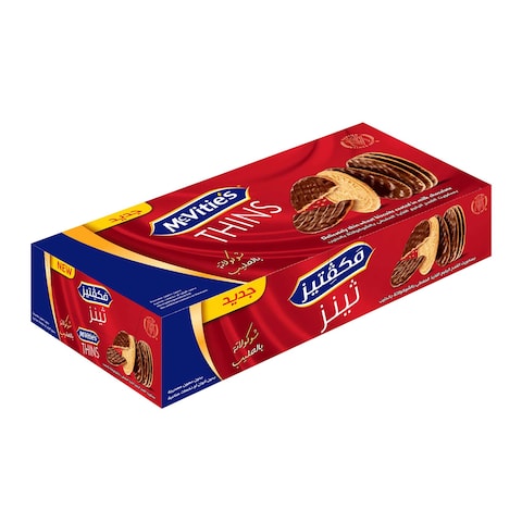 McVitie&#39;s Digestive Thins Milk Chocolate -33 Gram - 6 Pieces