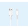 AFRA USB Charging Cable, White, 2.4A, With Data Transmission, USB A To Micro USB, 1 Meter Length, Durable, Heat Resistant, PVC Serrated Cable Cord, Compatible With iPhone, iPad, iPod