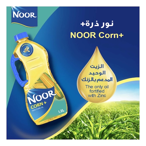 Noor Corn+ 100% Pure Oil 1.5L