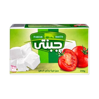 Gebnety Feta Cheese - 250 gram