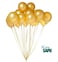 SAPU GuassLee 100 ct Gold Balloon 10 (Latex Helium Balloons for Wedding Birthday Party Festival Christmas Decorations)