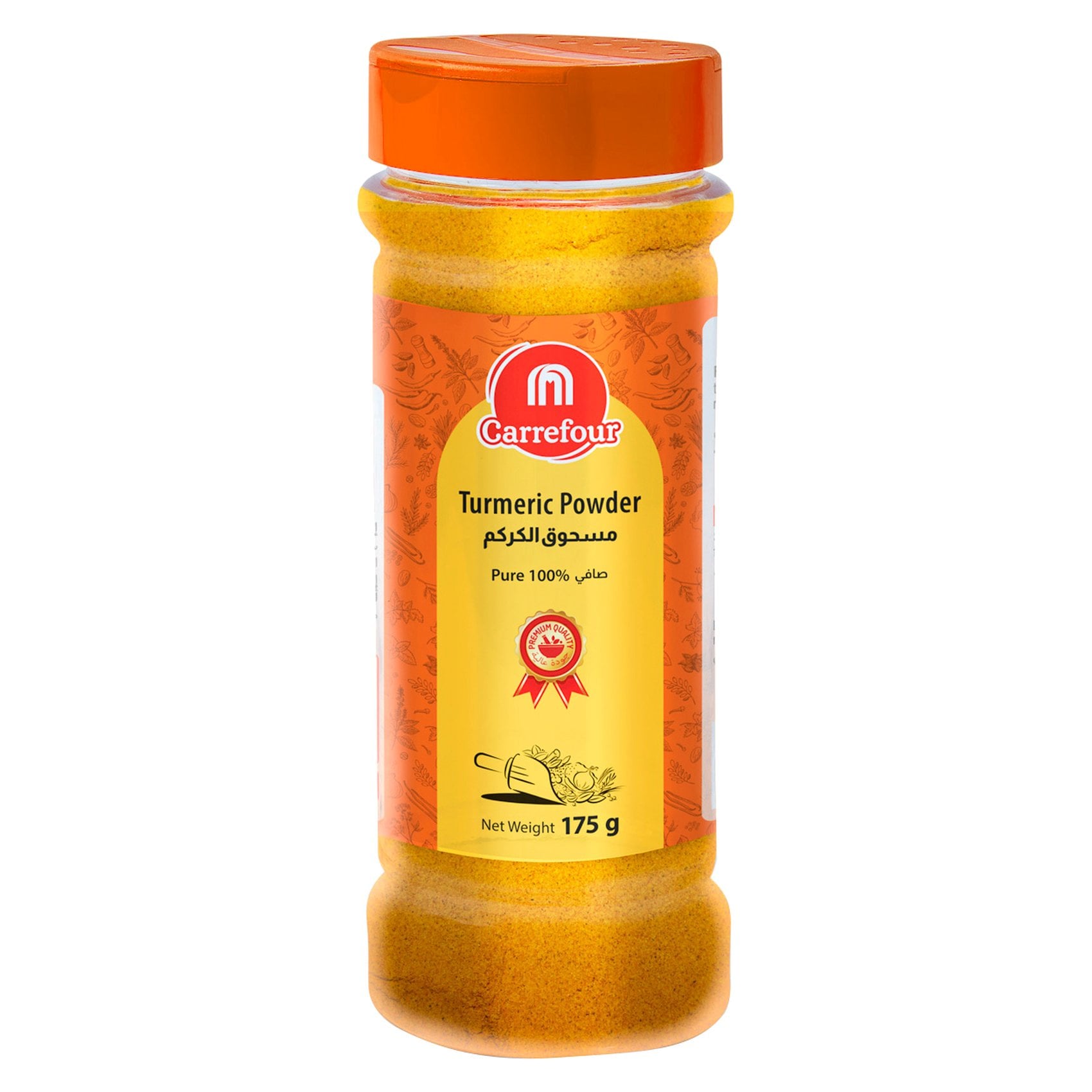 Turmeric Saudi Buy Carrefour Turmeric Powder 195g Online | Carrefour KSA