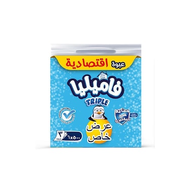 Familia Facial Tissues - 3 Ply - 500 Tissues - 6 Pieces