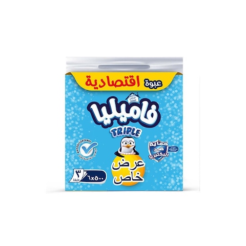 فاميليا مناديل للوجه 3 طبقات - 500 منديل - 6 قطع