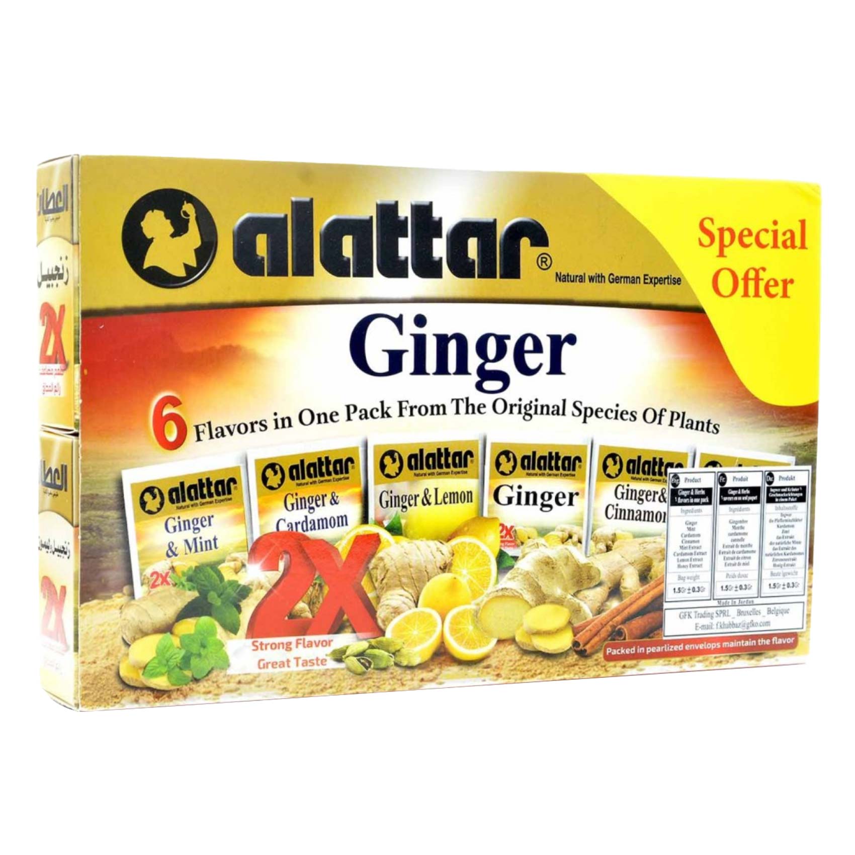 Alattar Ginger 6 Flavor 24 Bag product thumbnail 2