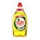 Fairy Ultra Dishwashing Liquid, Lemon - 450 ml