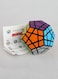 ZCUBE Twelve Faced Megaminx Cube Brain Teaser