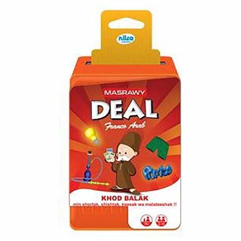 Nilco Masrawy Monopoly Deal Card Game