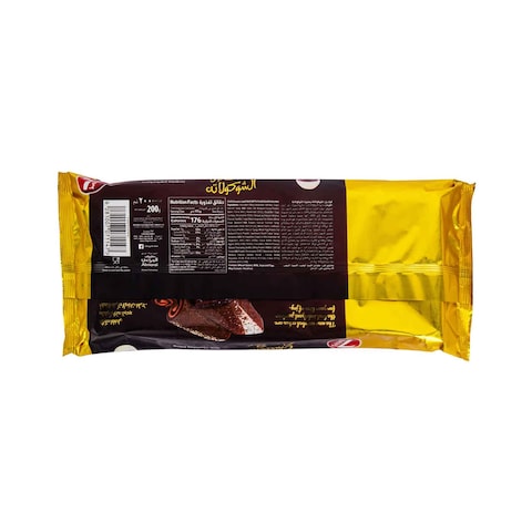 7Days Chocolate Cake Bar 200gr