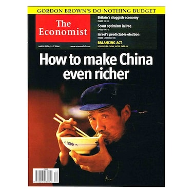 The Economist How To Make China Even Richer Weekly Magazine