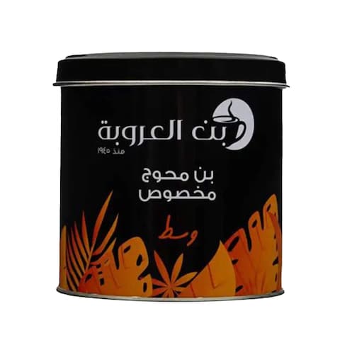 Orouba Special Medium Coffee with Cardamom - 200 gm