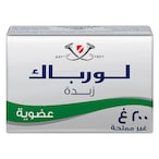 Buy Lurpak Organic Butter 200g in Saudi Arabia