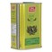 Real Value Olive Pomace Oil 175 ml