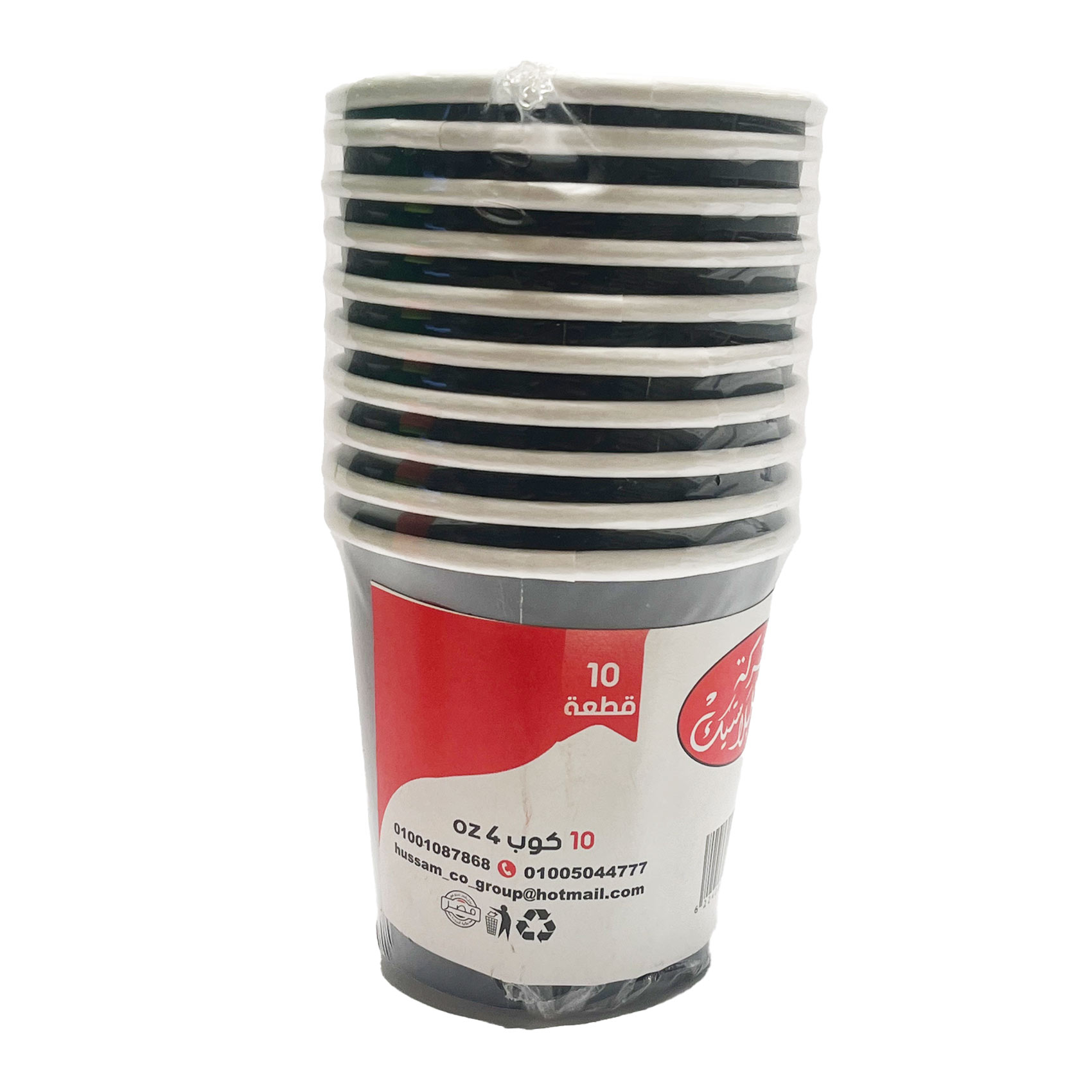 Al Hussam Cups - 4 Oz - 10 Pieces