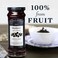 ST Dalfour Rhapsodie De Fruit Black Cherry Flavour Jam 284g