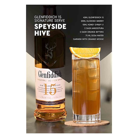 Glenfiddich 15 Year Old Single Malt Scotch Whisky 700ml