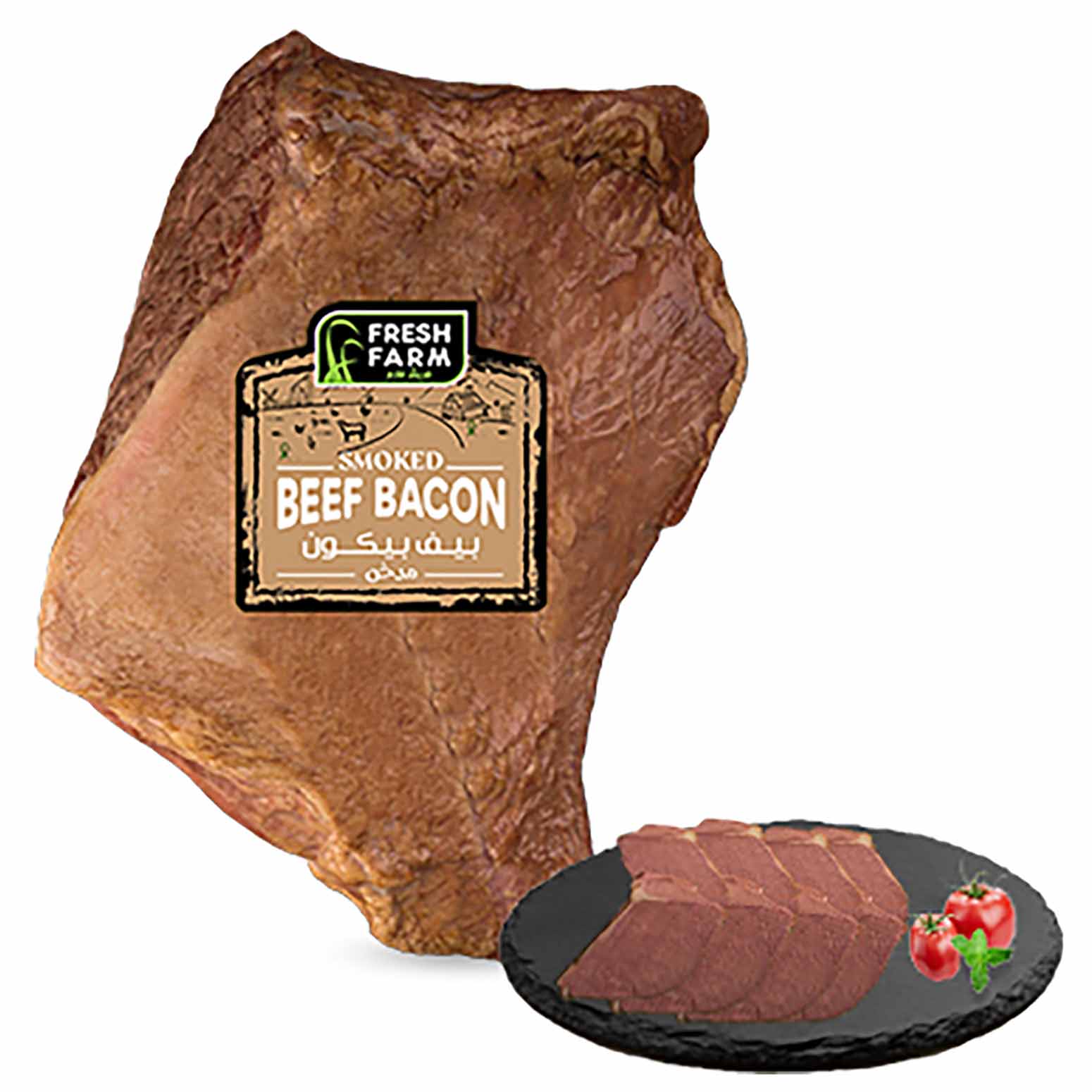 Fresh Farm Smoked Beef Bacon - 1 kilo