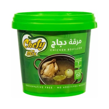 شيفي ميكس مرقة دجاج - 150 جرام