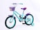 Mogoo Athena 16 Inch Bicycle (Green)