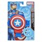 Hasbro F0522 Marvel Captain America Shield Gauntlet Disc Blaster