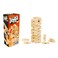 Hasbro Games Hardwood Jenga Blocks Beige