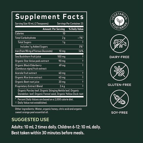 Gaia Herbs Plantforce Liquid Iron Supplement, 8.5 Ounce, Supports Healthy Iron And Energy Levels, Great-Tasting Vegetarian Herbal Formula