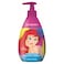 Naturaverde Disney Princess Ariel Liquid Soap Multicolour 300ml