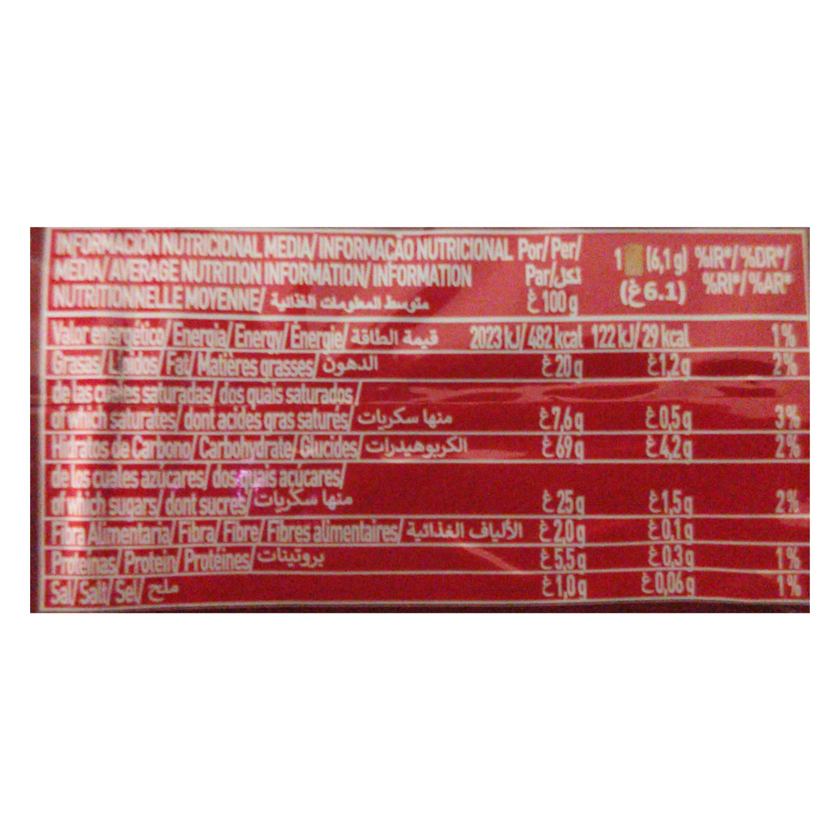 Cuetara Biscuits Napolitanas Cinnamon 213 Gram product thumbnail 2